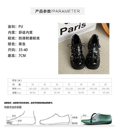 Herzkettenakzent, klobiger Absatz, Spitze