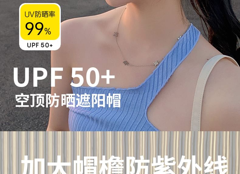 Print Sun Visor Brim Wide Heart