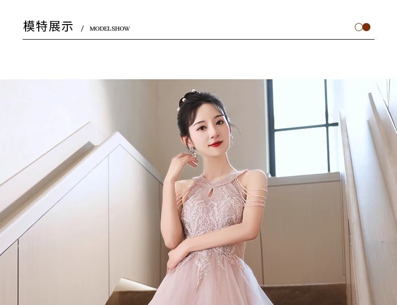 Cold-Shoulder Plaid Sequin Ruffle A-Line Evening Gown