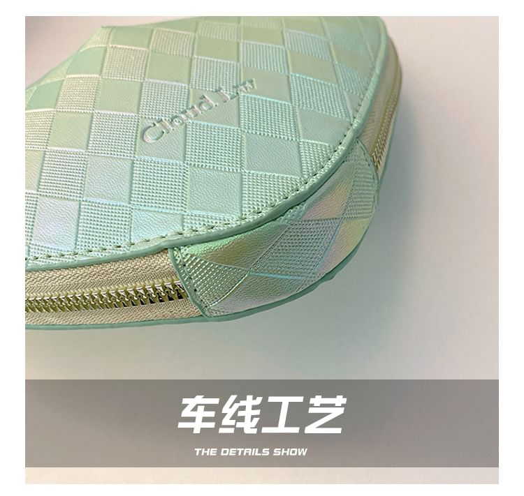 Heart Shape Faux Leather Crossbody Bag