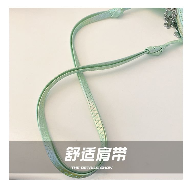 Heart Shape Faux Leather Crossbody Bag