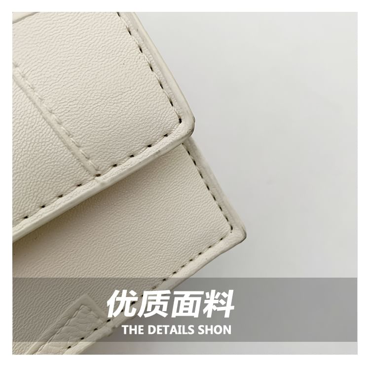 Flap Chain Top Crossbody Leather Faux Handle Bag Strap