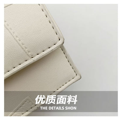 Flap Chain Top Crossbody Leather Faux Handle Bag Strap