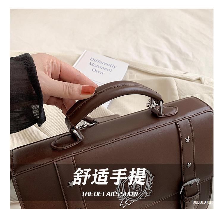 Embroidered Studded Faux Leather Satchel Backpack