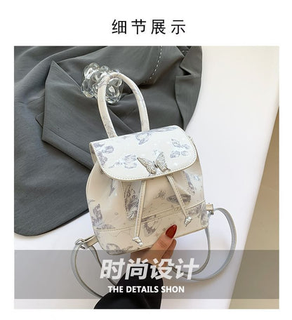 Leather Butterfly Flap Faux Print Backpack