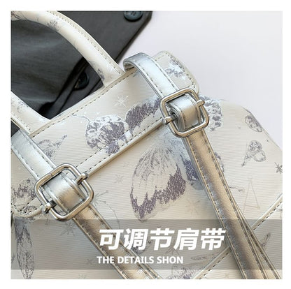 Leather Butterfly Flap Faux Print Backpack