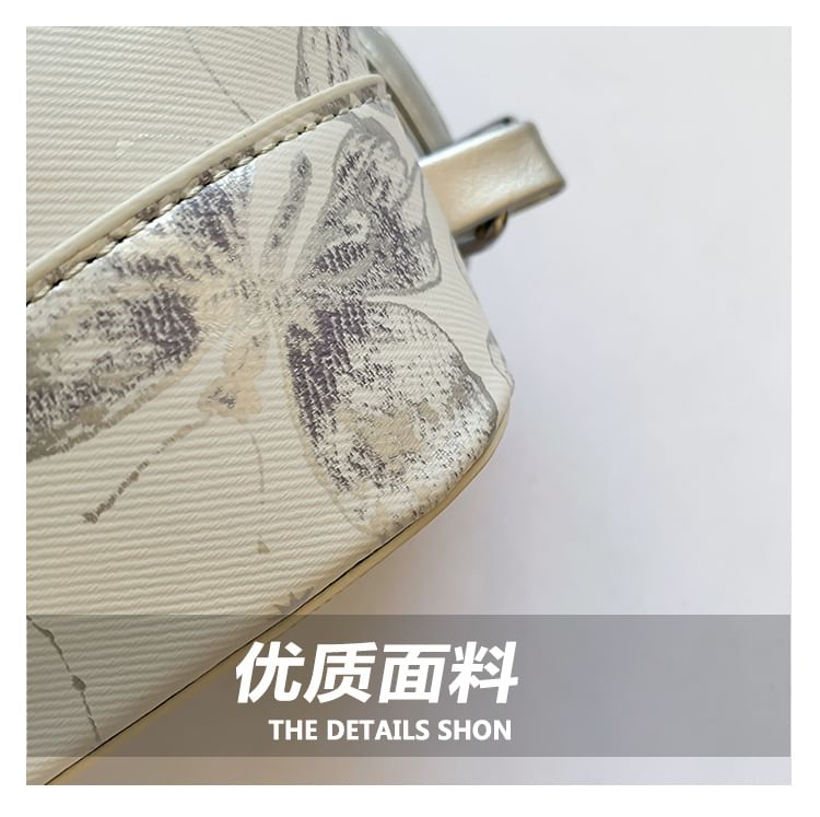 Leather Butterfly Flap Faux Print Backpack