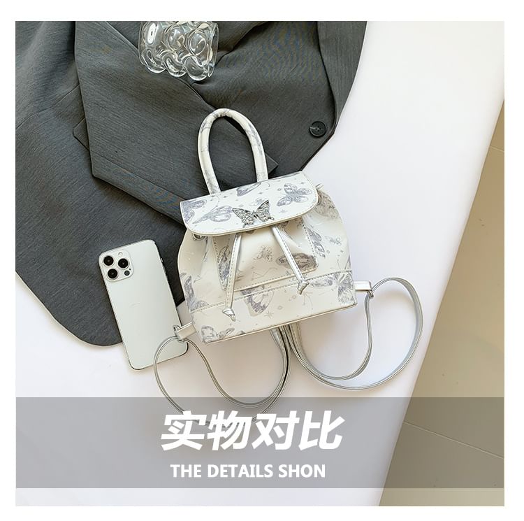 Leather Butterfly Flap Faux Print Backpack