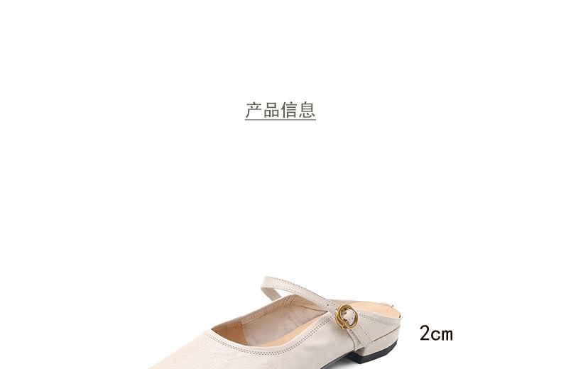 Genuine Leather Low Heel Mules