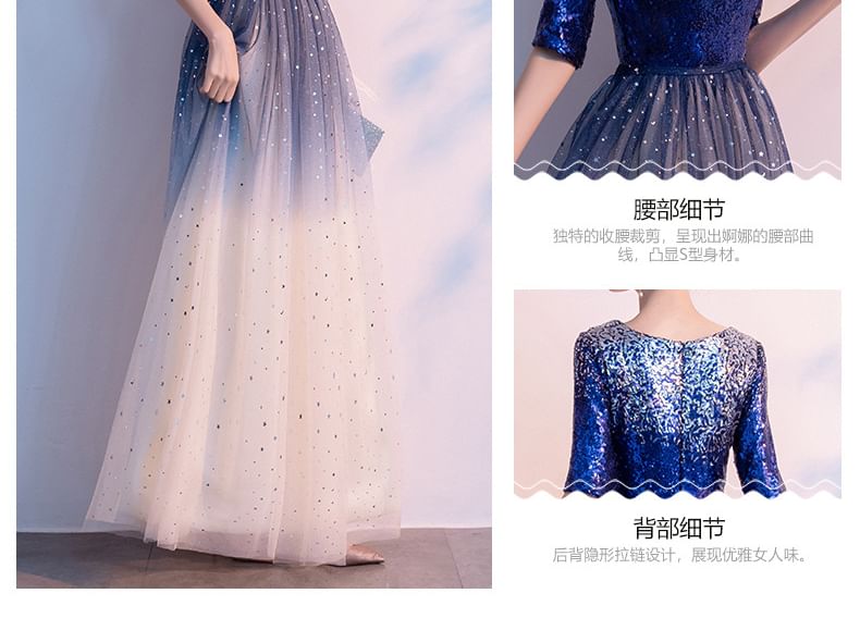 Elbow-Sleeve Sequin Mesh A-Line Evening Gown