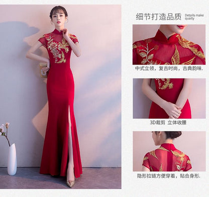Evening Chinese Cap-Sleeve Traditional Gown Embroidered Mermaid