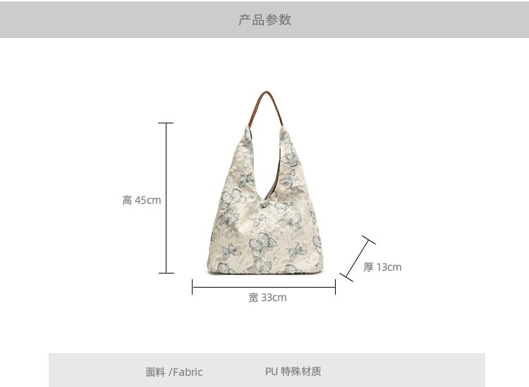 Butterfly Print Tote Bag