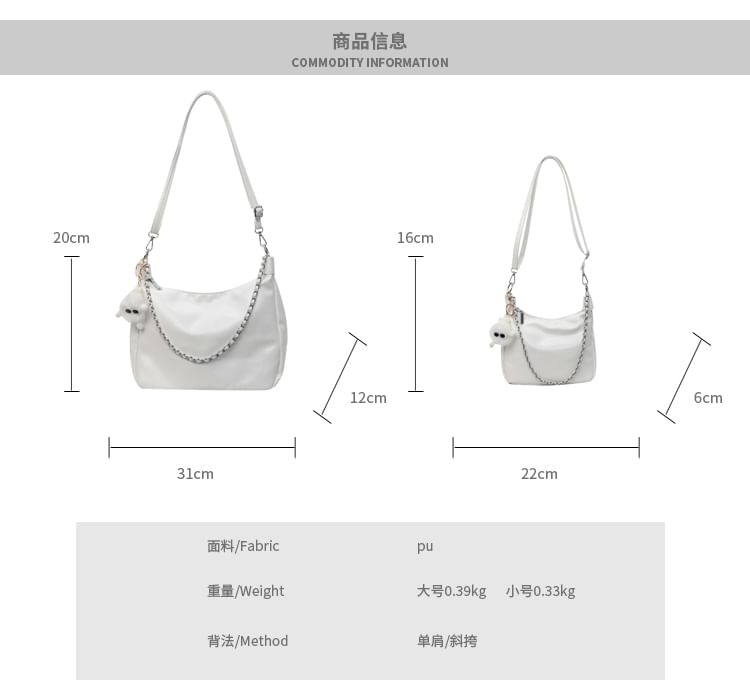 Sac à bandoulière en similicuir avec chaîne et breloque de sac