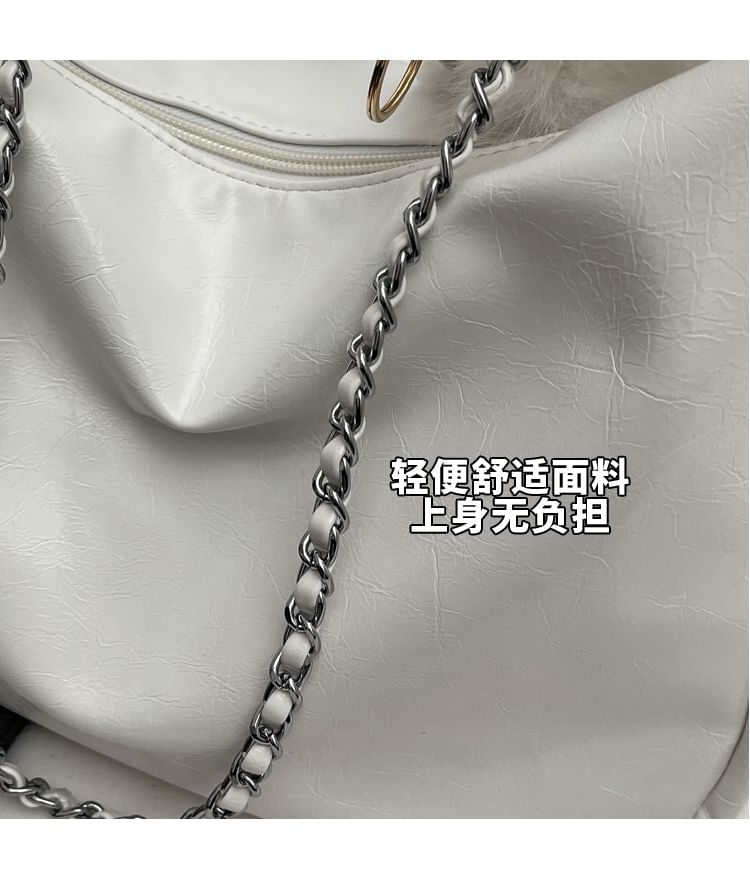 Chain Strap Faux Leather Crossbody Bag / Bag Charm / Set