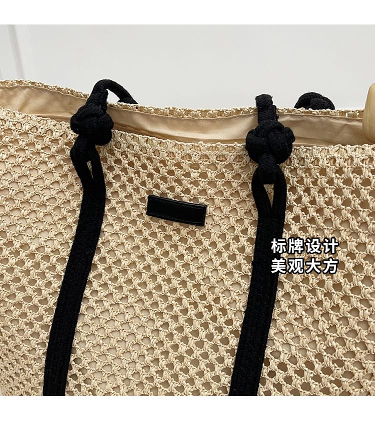 Striped Straw Tote Bag