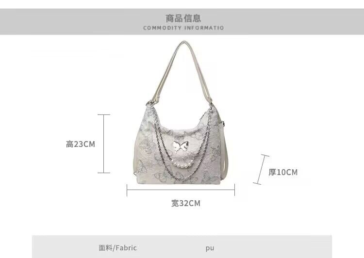 Butterfly Print Chain Strap Crossbody Bag