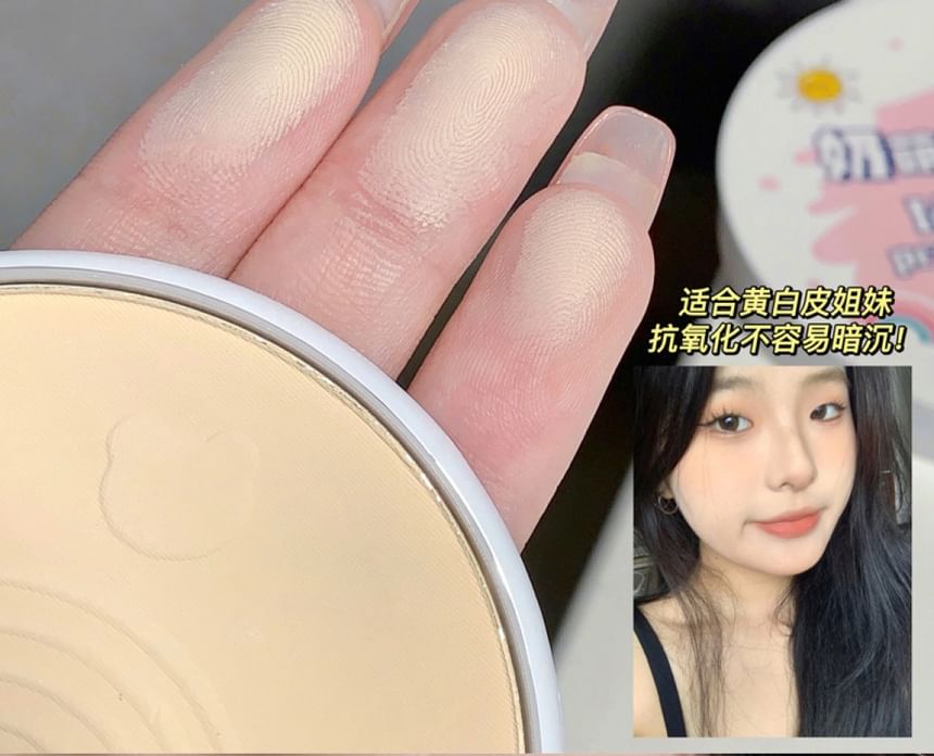 Oil Control Pressed Powder - 3 Colors