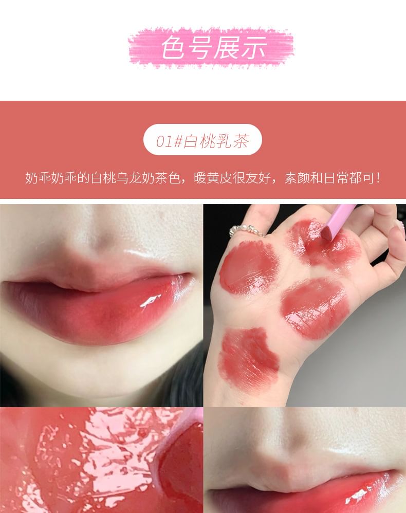 Moisturizing Lipstick - 4 Colors