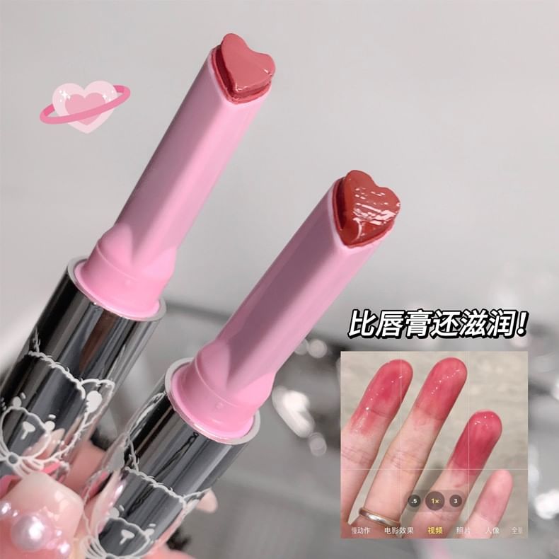 Moisturizing Lipstick - 4 Colors