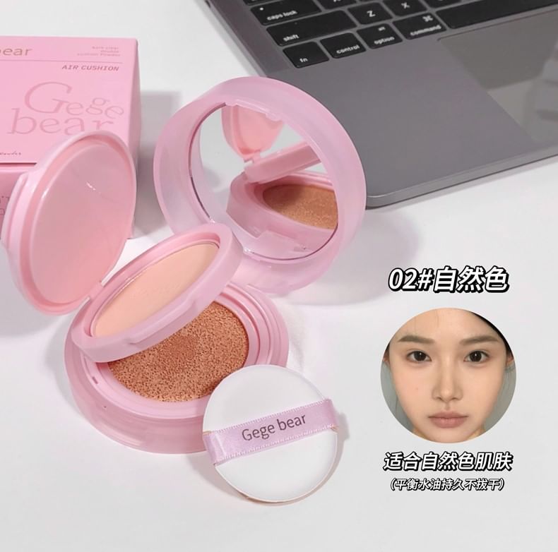 Cushion Foundation - 2 Colors