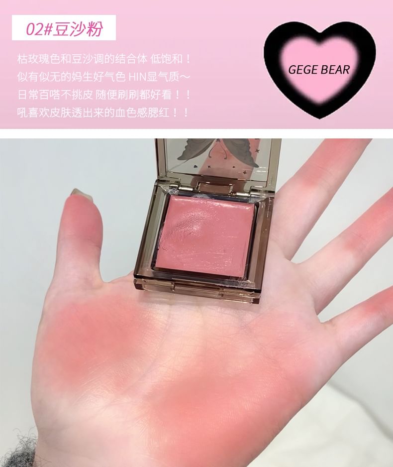 Tipsy Tender Blush Cream - (1-3)