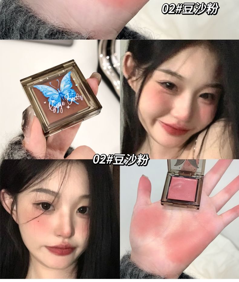 Tipsy Tender Blush Cream - (1-3)