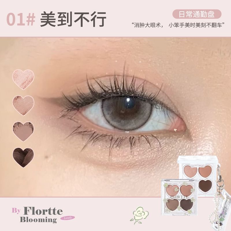 Blooming Series 4 Color Eyeshadow