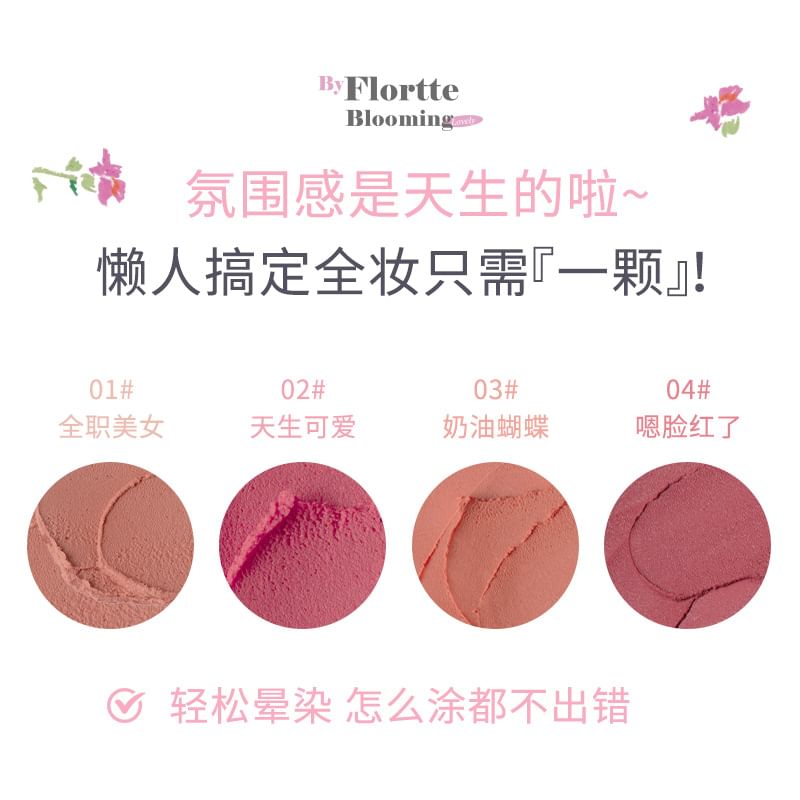 Blooming Series Rouge-Creme