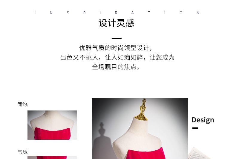 Gown Tube Ruched Evening Plain A-Line