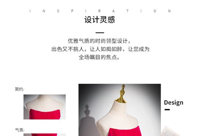 Gown Tube Ruched Evening Plain A-Line