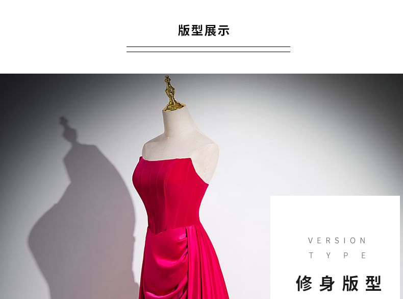 Gown Tube Ruched Evening Plain A-Line