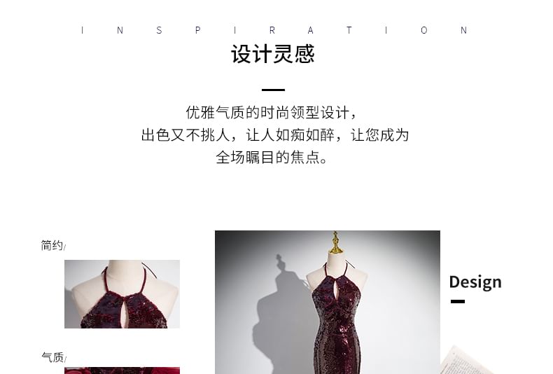 Mermaid Sequin Gown Evening Halter Panel Mesh