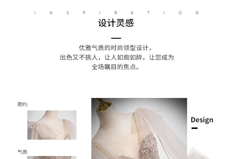 Neck Evening Bow Gown Round Mesh Sleeveless Sequin A-Line