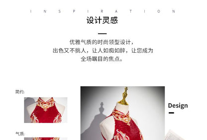 Sleeveless Stand Collar Patterned Embroidered Sequin Cutout Back A-Line Evening Gown