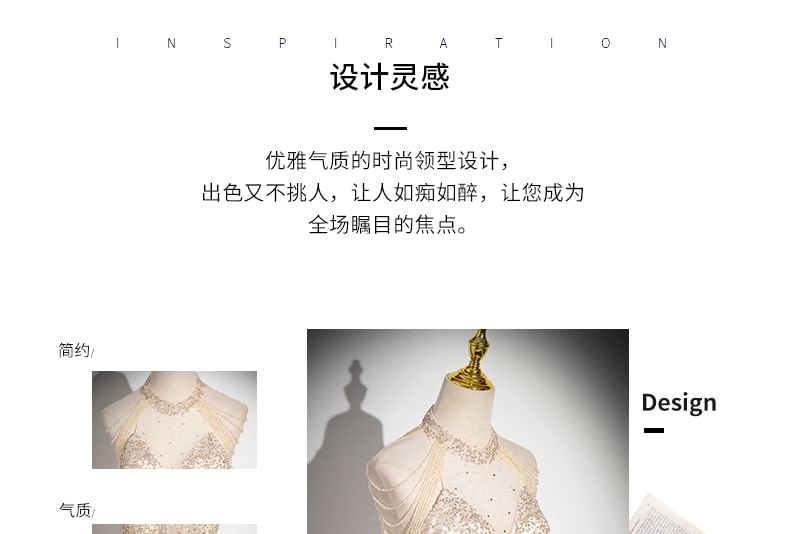 Sleeveless Mock Neck Beaded Glitter Mesh A-Line Evening Gown