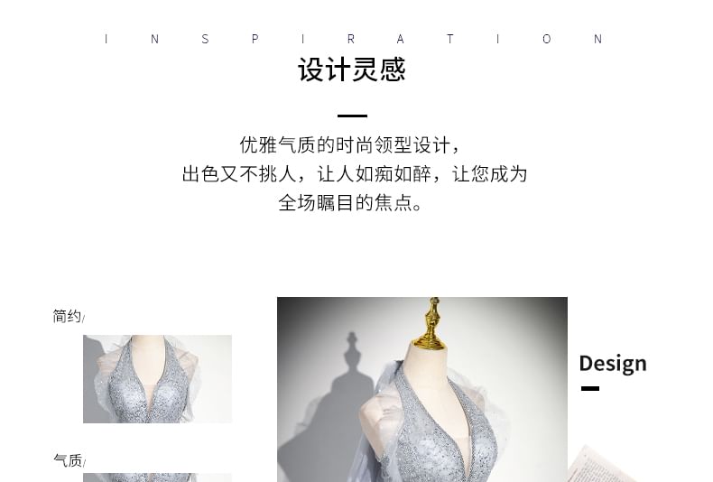 Plain Gown Halter A-Line Evening Mesh Sequin