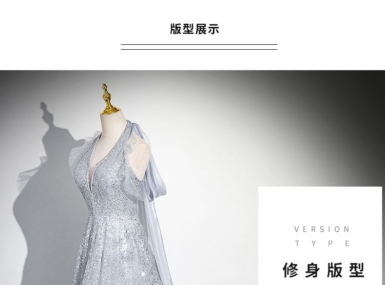 Plain Gown Halter A-Line Evening Mesh Sequin