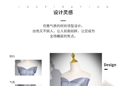 Gradient Glitter Mermaid Tube Evening Gown