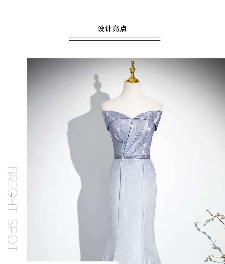 Gradient Glitter Mermaid Tube Evening Gown