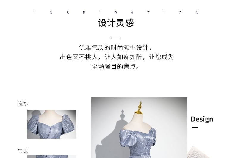 A-Line Square Gradient Gown Neck Short-Sleeve Evening