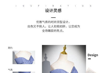 Gradient Bow Ruched A-Line Tube Evening Gown