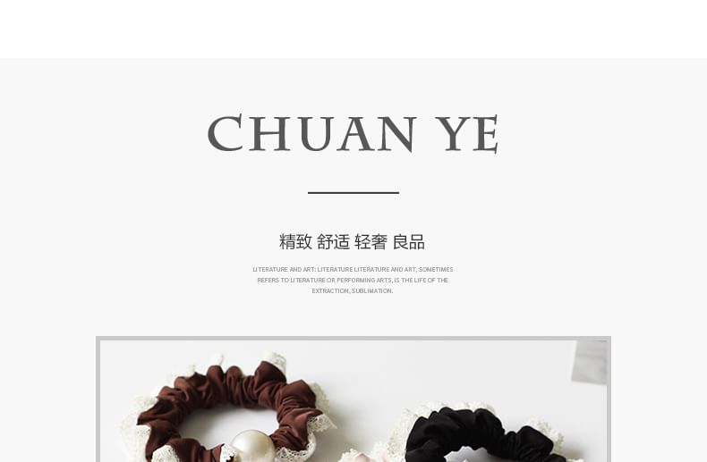 Lace-Trim Pearl Scrunchie