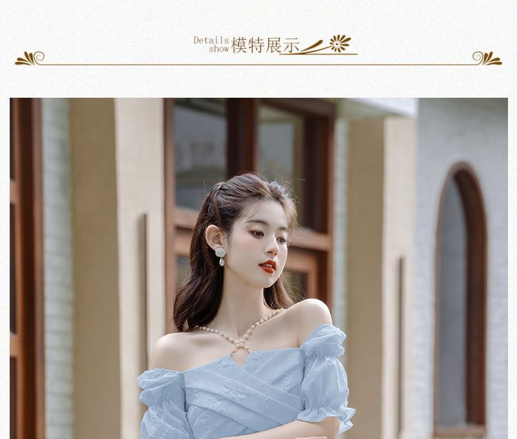 Short-Sleeve Square Neck Plain Midi A-Line Dress