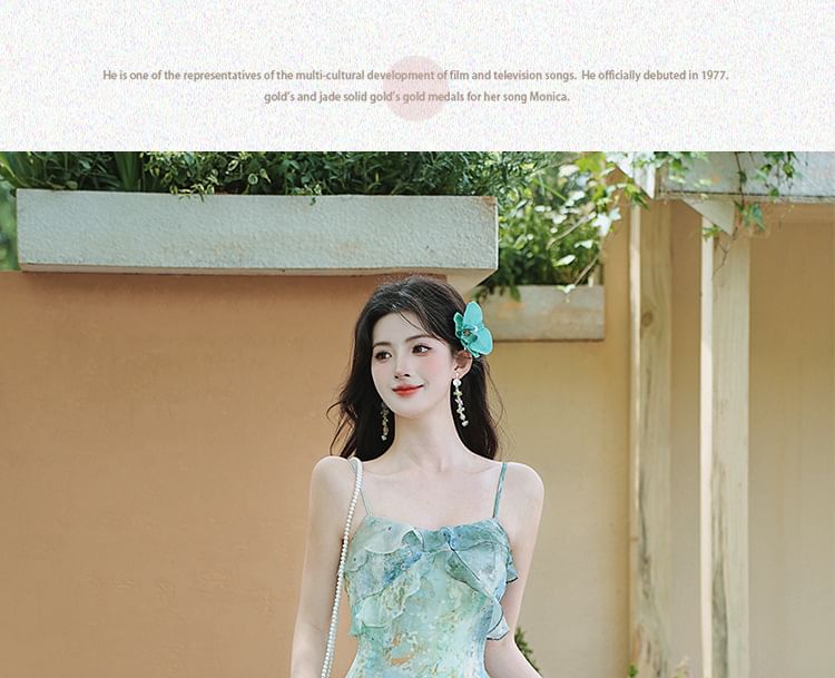 Spaghetti Strap Print Midi A-Line Dress / Plain Cardigan / Set