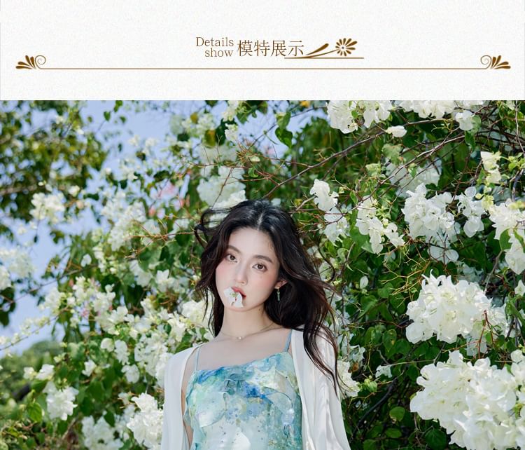 Plain Light Cardigan / Spaghetti Strap Floral Print Midi A-Line Dress / Set