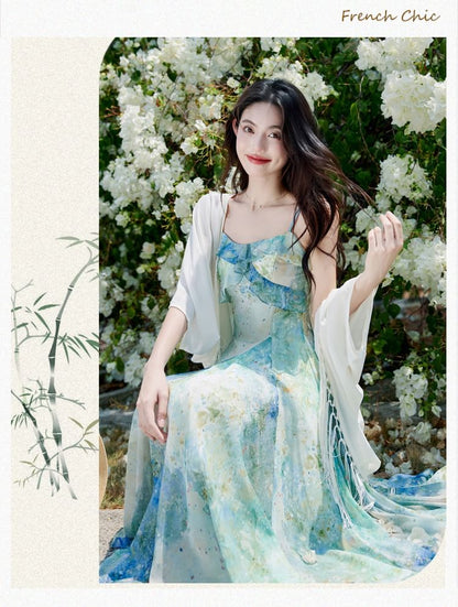 Plain Light Cardigan / Spaghetti Strap Floral Print Midi A-Line Dress / Set