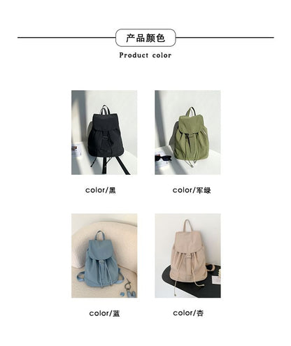 Plain Drawstring Nylon Flap Backpack