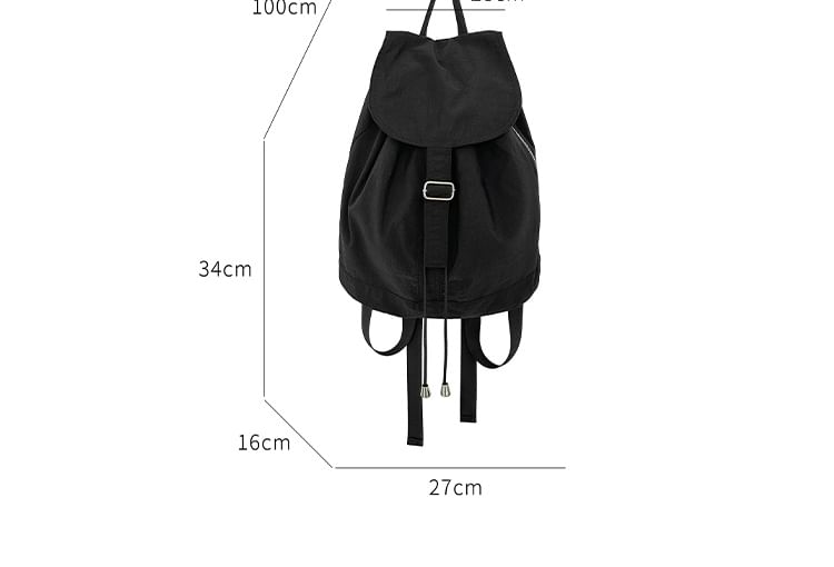 Plain Drawstring Nylon Flap Backpack
