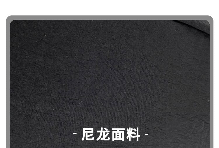 Plain Drawstring Nylon Flap Backpack