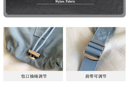 Plain Drawstring Nylon Flap Backpack